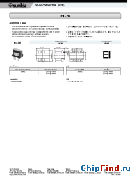 Datasheet EI-28 manufacturer Sumida